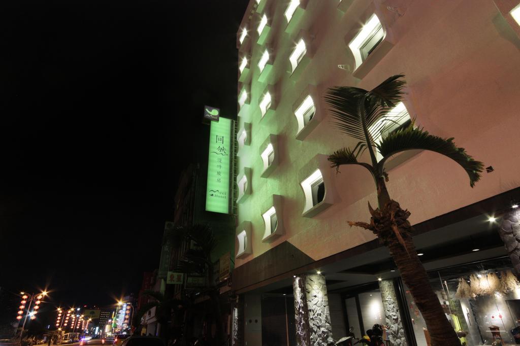 Meci Hotel Хуалиен Сити Екстериор снимка